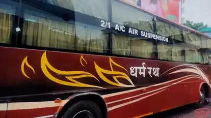Chandan Tour And Travels Bus-Side Image