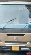 Trinayanee Travels Bus-Front Image