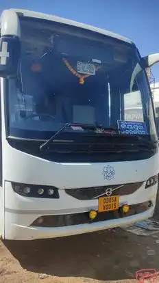 Pradhan Bus-Front Image