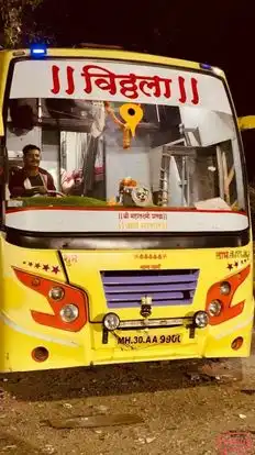Vitthala Travels Bus-Front Image
