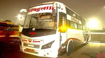 Vitthala Travels Bus-Side Image