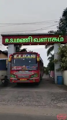 R.S. Mani Bus Service Bus-Front Image