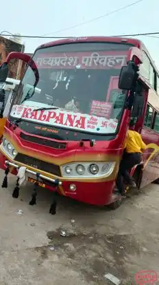Kalpana Travels Rewa Bus-Front Image