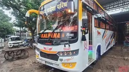 Kalpana Travels Rewa Bus-Side Image