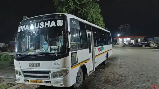 Maa Usha Travels Bus-Front Image