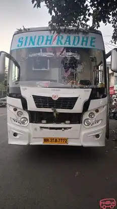 WHITE BUS Bus-Front Image