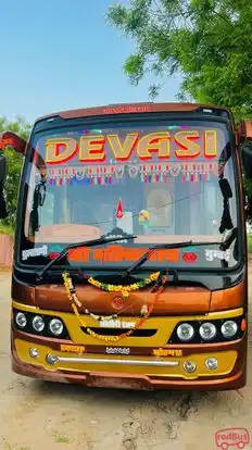 Shri Mallinath Travels Bus-Front Image