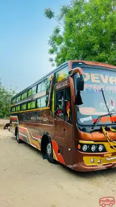 Shri Mallinath Travels Bus-Side Image