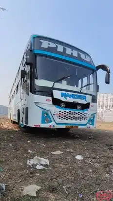 Pihu Travels Bus-Front Image