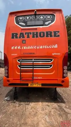 Rathore Traveller Bus-Seats layout Image