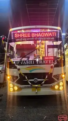 Shree Bhagwati Travels Bus-Front Image
