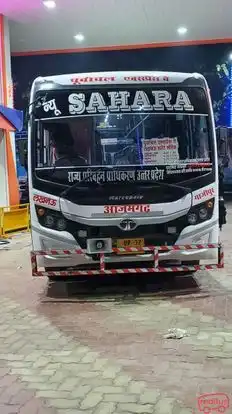 New Sahara Travel Bus-Front Image