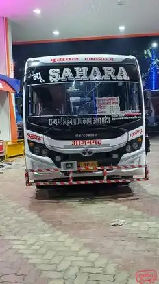 New Sahara Travel Bus-Front Image