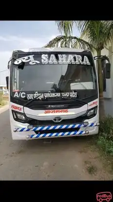 New Sahara Travel Bus-Front Image