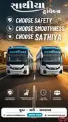 Sathiya Travels Bus-Front Image