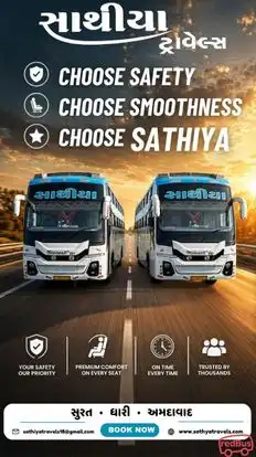 Sathiya Travels Bus-Front Image