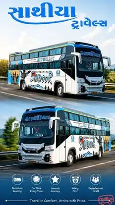 Sathiya Travels Bus-Side Image
