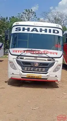 Shahid Bus Bus-Front Image