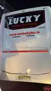 New Lucky Travels Surat Bus-Front Image