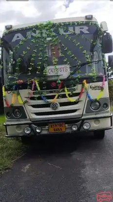 Ankur Travels (Under ASTC) Bus-Front Image