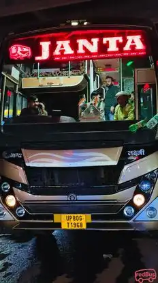 Chambal Bus Service Bus-Front Image