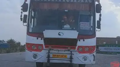 Gaharwar Bus Service  Bus-Front Image