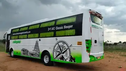Shanmuga Travels (VIP) Bus-Side Image