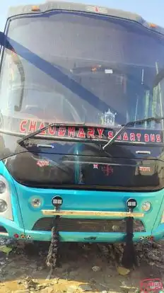 Shri Mateshwari Travels Bus-Front Image