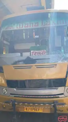 Mahalaxmi tours Bus-Front Image