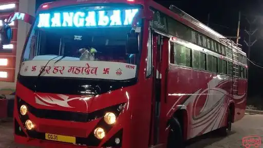 Mangalam Travels Bus-Front Image