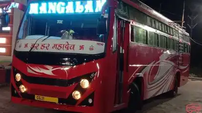 Mangalam Travels Bus-Side Image