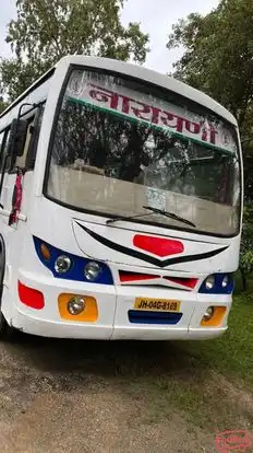 Narayani Travels Bus-Front Image