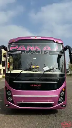 Pankaj Tours and Travels Bus-Front Image