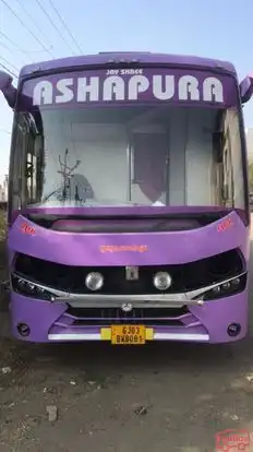 Geeta Travels Bus-Front Image