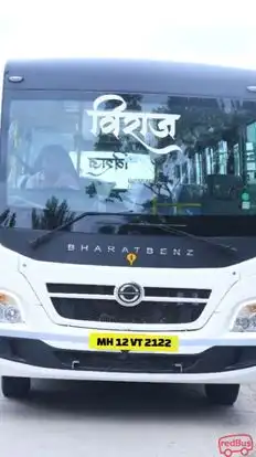 Viraj Tours And Travels Bus-Front Image