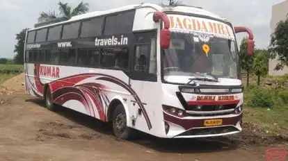 Narsikar Tours And Travels Bus-Side Image