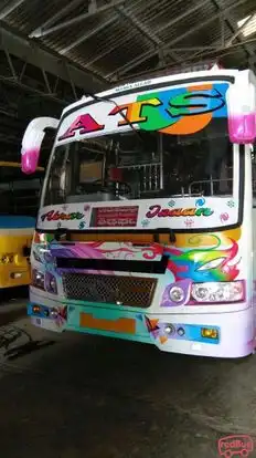 ATS Bus-Front Image