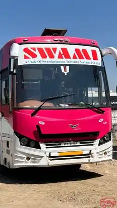 Swami Travels,Pune Bus-Front Image