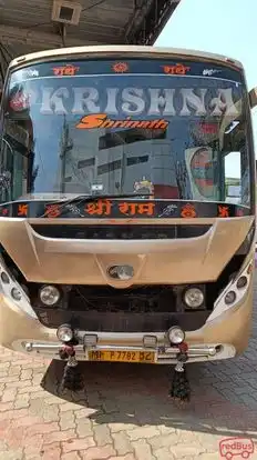 MBBS Bus service  Bus-Front Image