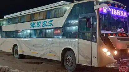 MBBS Bus Service  Bus-Side Image