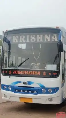 MBBS Bus service  Bus-Front Image