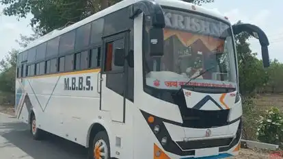 MBBS Bus Service  Bus-Front Image