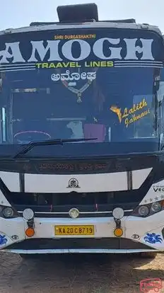 Amogh Traavel Lines Bus-Front Image