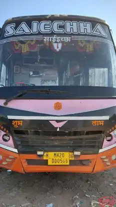 Raviraj Travels  Bus-Front Image
