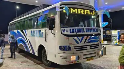 Chandel Brothers  Bus-Front Image