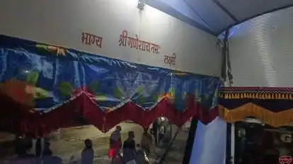 Chandel Brothers  Bus-Amenities Image