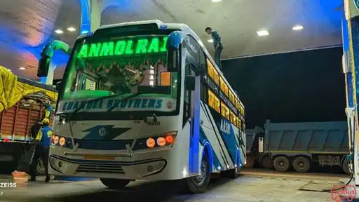 Chandel Brothers  Bus-Front Image