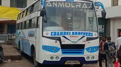 Chandel Brothers  Bus-Side Image