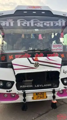 Navdurga Travels Narsinghpur Bus-Front Image