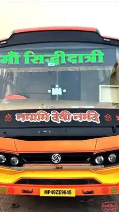 Navdurga Travels Narsinghpur Bus-Front Image